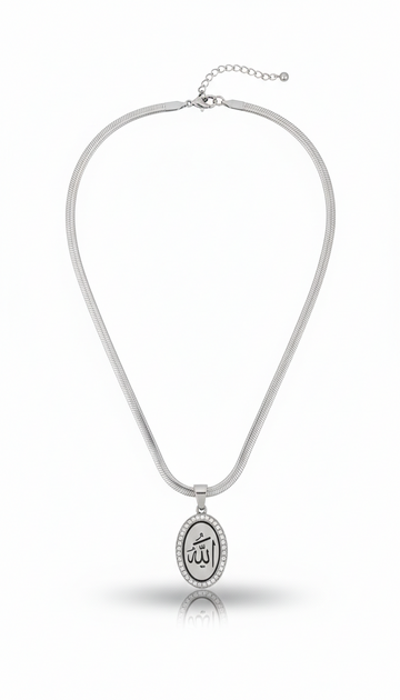 Silver Necklace الله