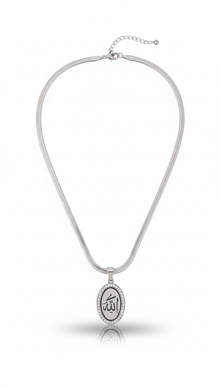 Silver Necklace الله